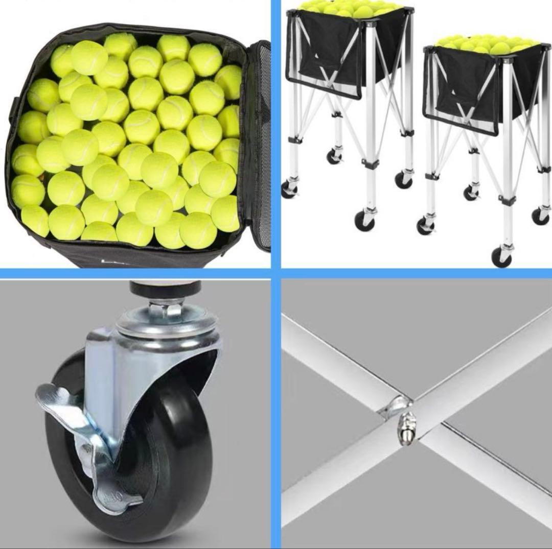 テニスボールかご キャリーバッグ付き