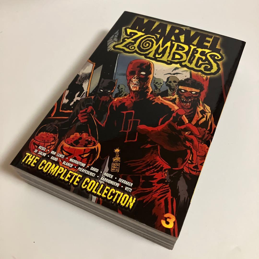 全3巻セット　マーベル・ゾンビーズ　コンプリート・コレクション
