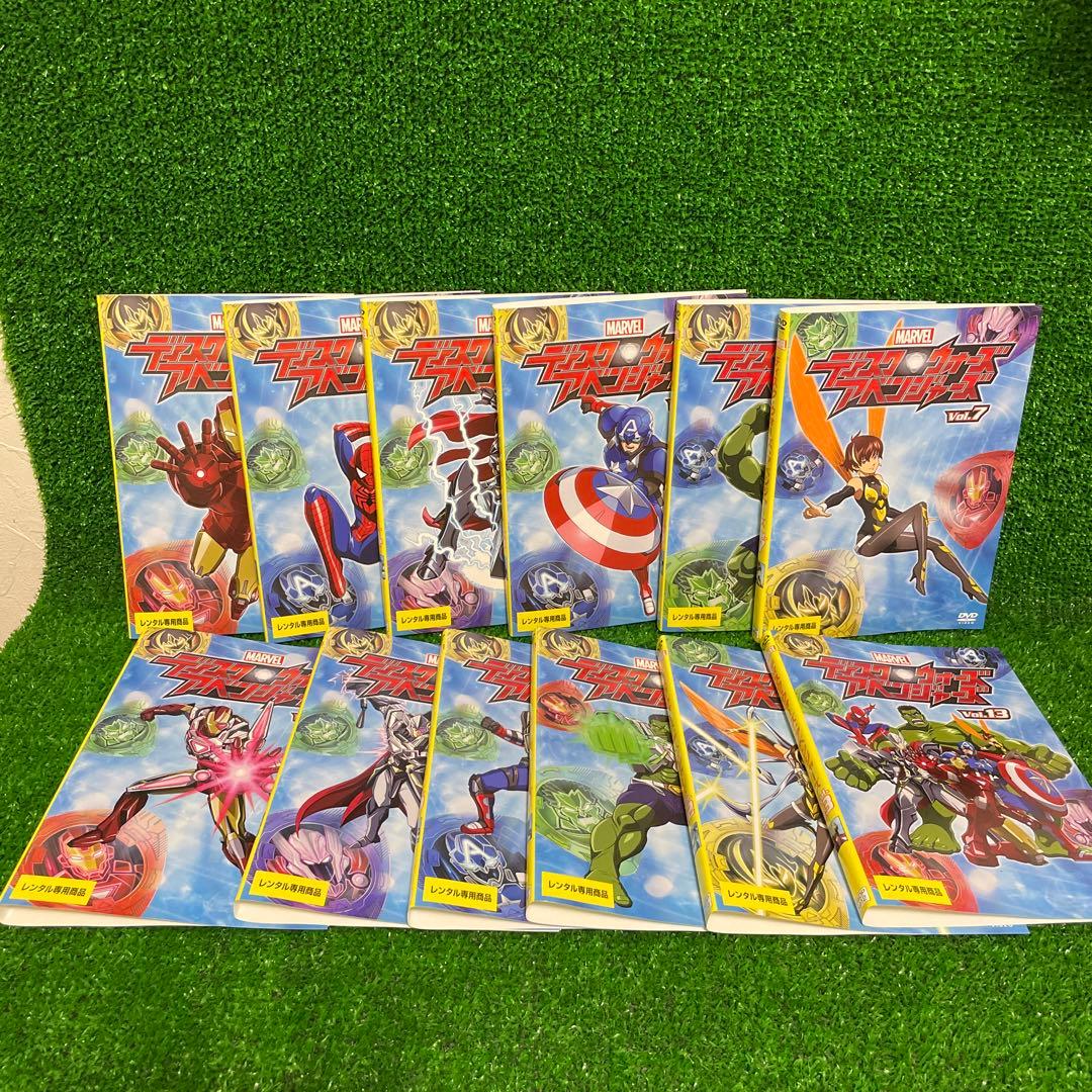 ディスク・ウォーズ　アベンジャーズ　レンタル　DVD