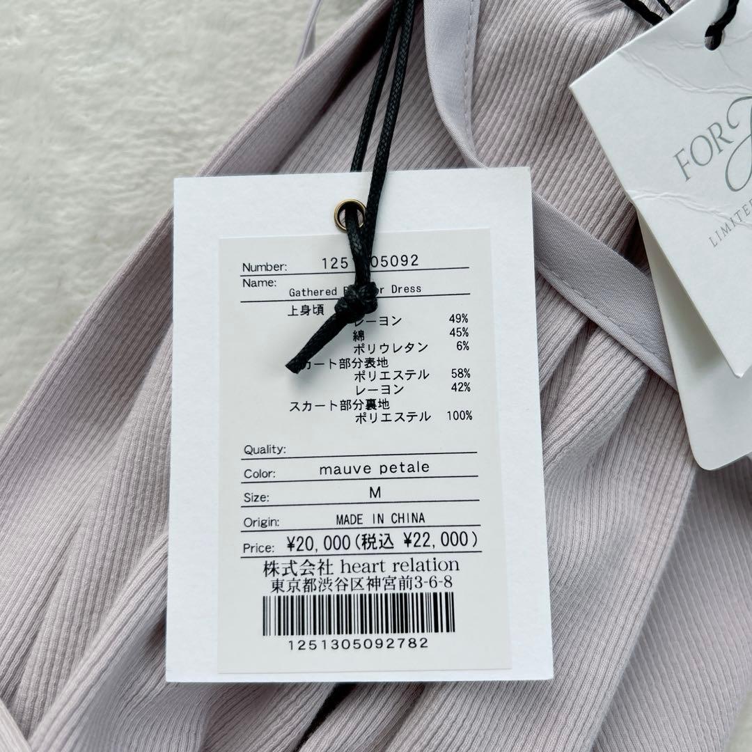 【新品】Her lip to Gathered Bicolor Dress　M