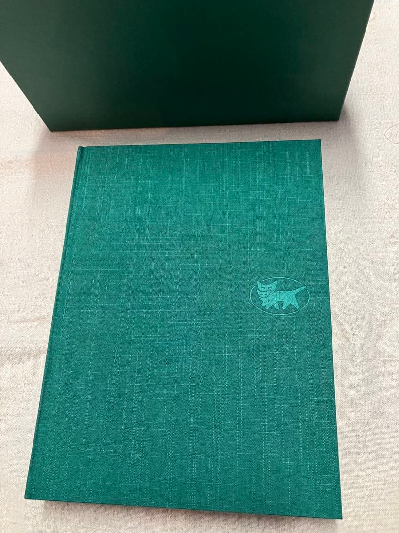 ヤマトグループ100年史