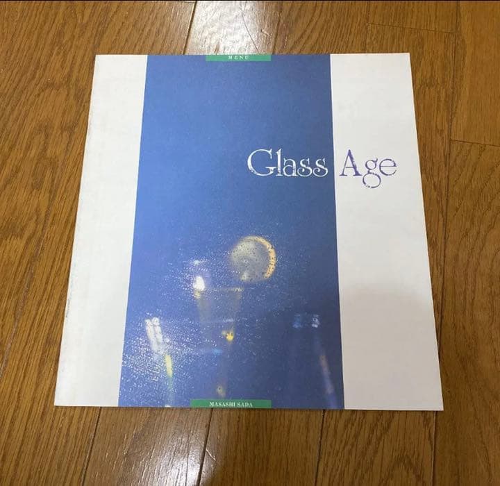 さだまさしレコード3枚セット