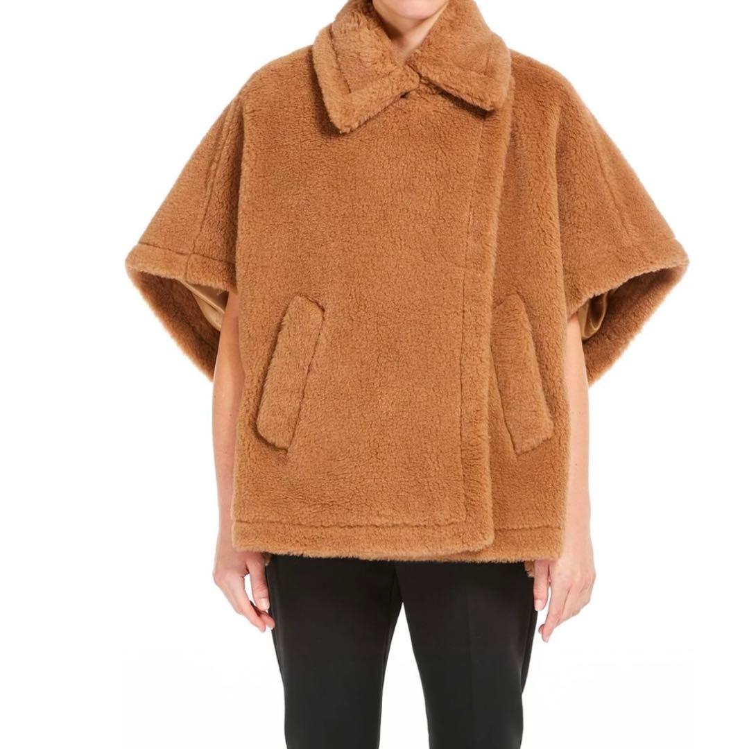 【新品鑑定付】MAX MARA TEBE テディベア ケープ キャメル