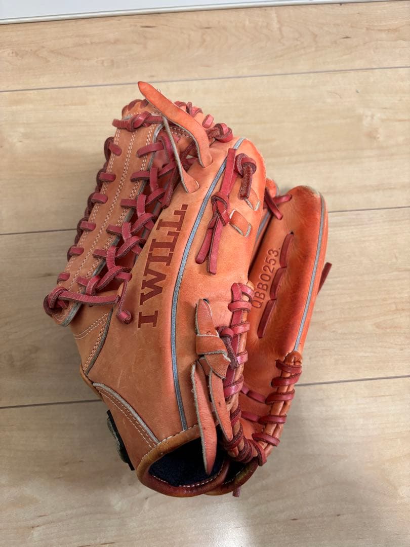 アンダーアーマー グローブQBB0253 野球 外野 グラブ UA