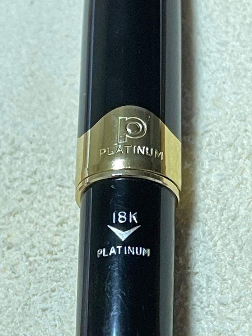 《訳あり・美品・希少》プラチナ万年筆 18K 細軟 ショート軸【カートリッジ付】