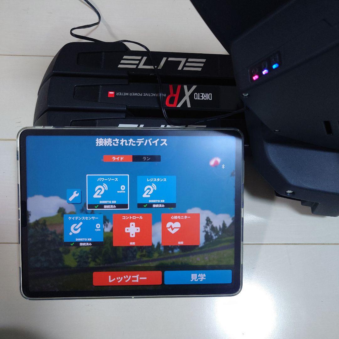 中古ELITE Direto XR ＋新品Zwift Cog&Click