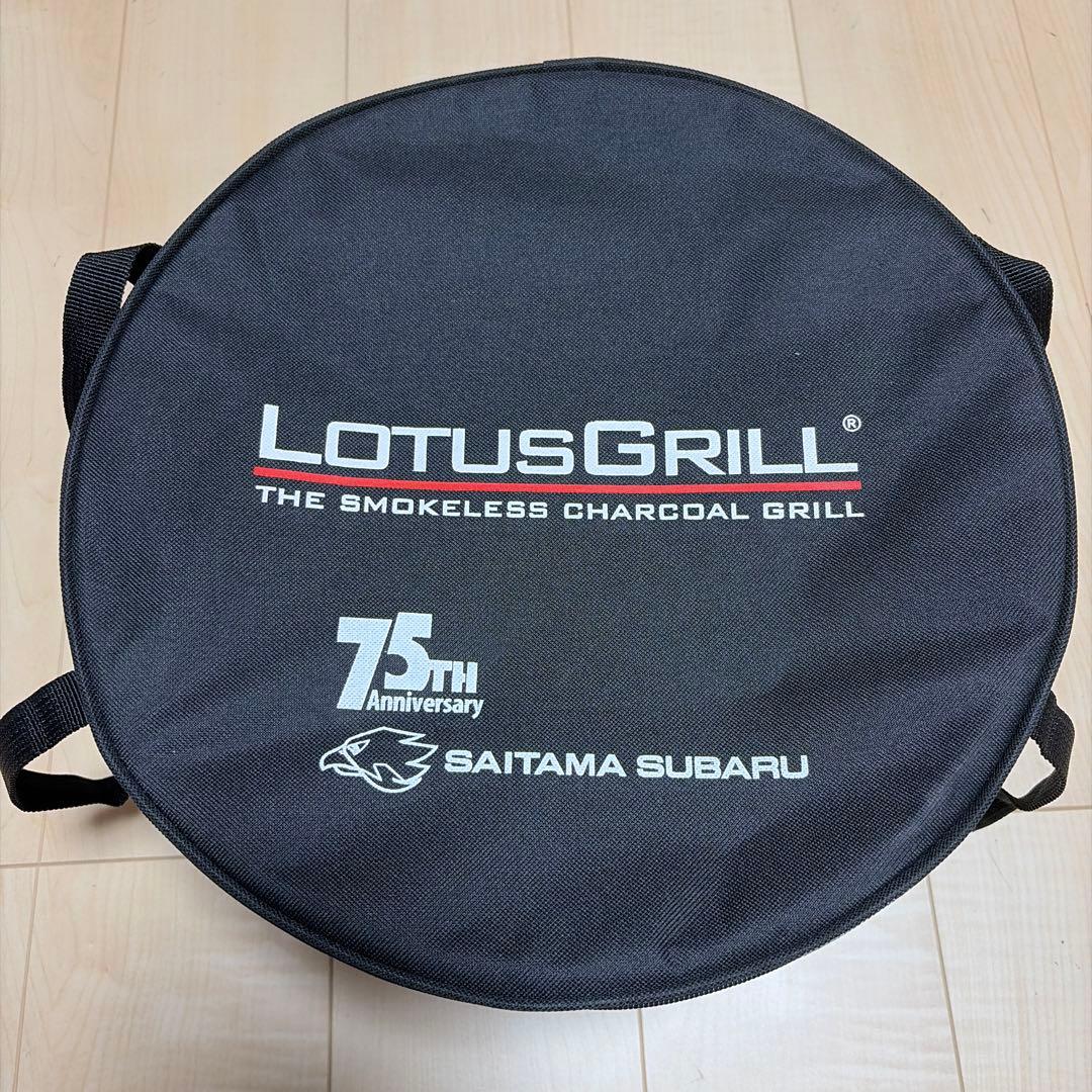 LotusGrill G340 スモークレス炭火グリル
