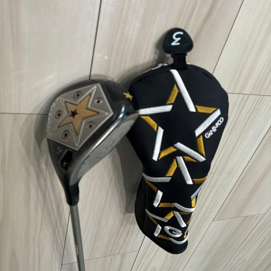 地クラブ12本セット(ジニコ、ワクチンコンポ、エポン）クレイジー&スピーダーR2