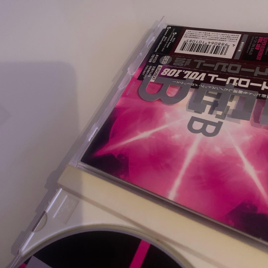 スーパーユーロビートCD 11枚セット