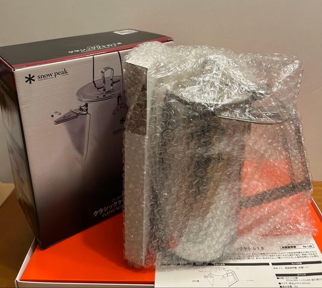  peak クラシックケトル 1.8 CS-270 日本製