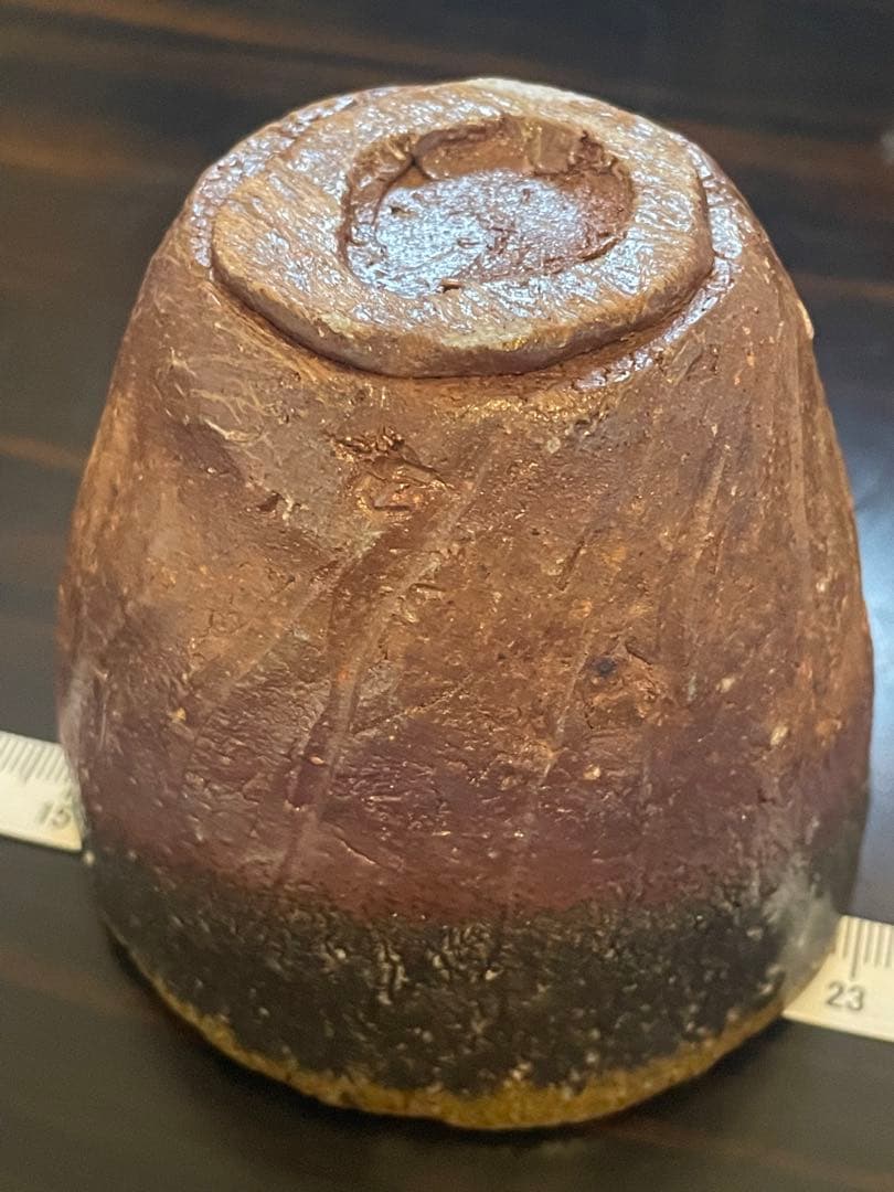 未使用　作家物　備前焼　湯呑み　茶碗　お茶碗　陶器製　2個セット