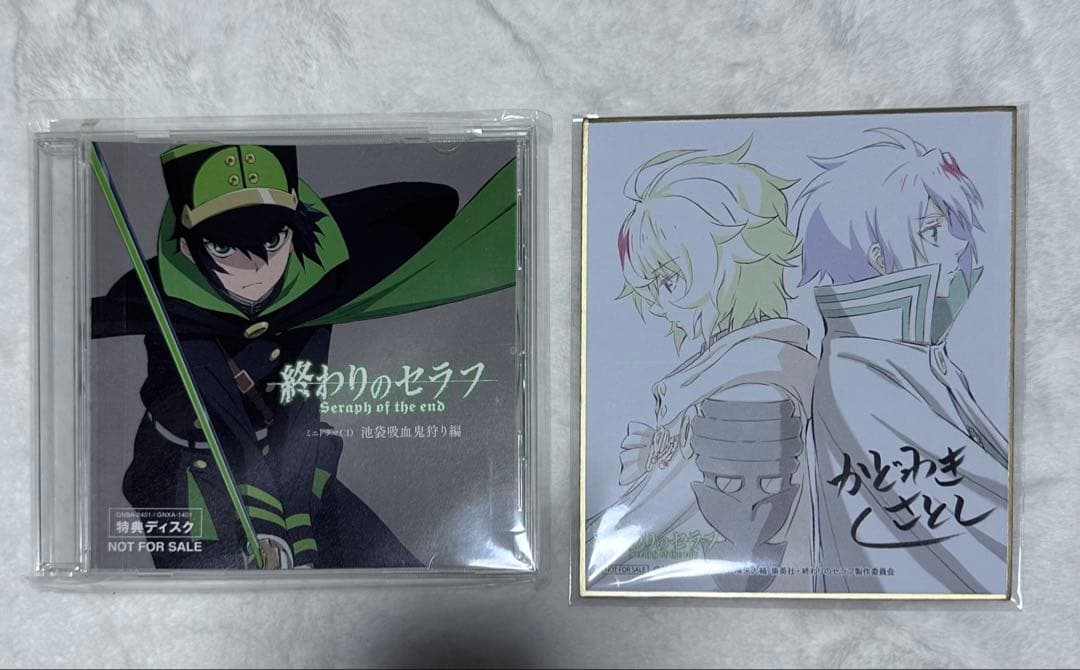 終わりのセラフ　DVD 初回生産限定盤　セット