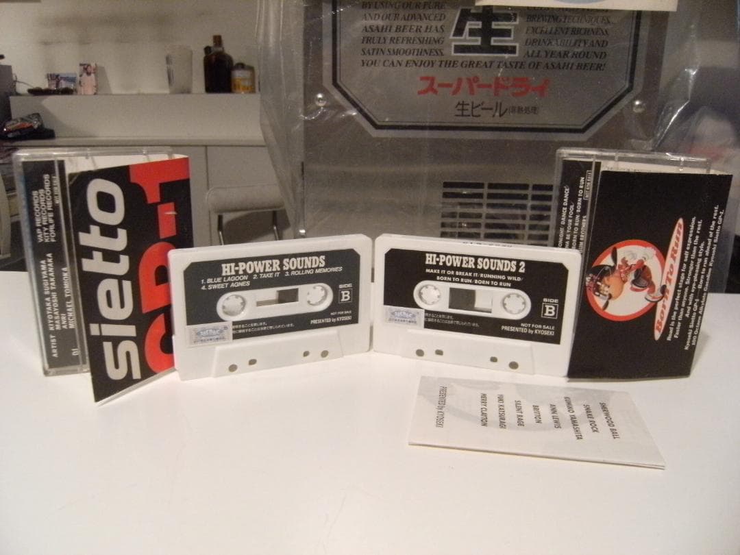 共同石油 シエットGP-1 HI-POWER SOUND カセットテープ 2個