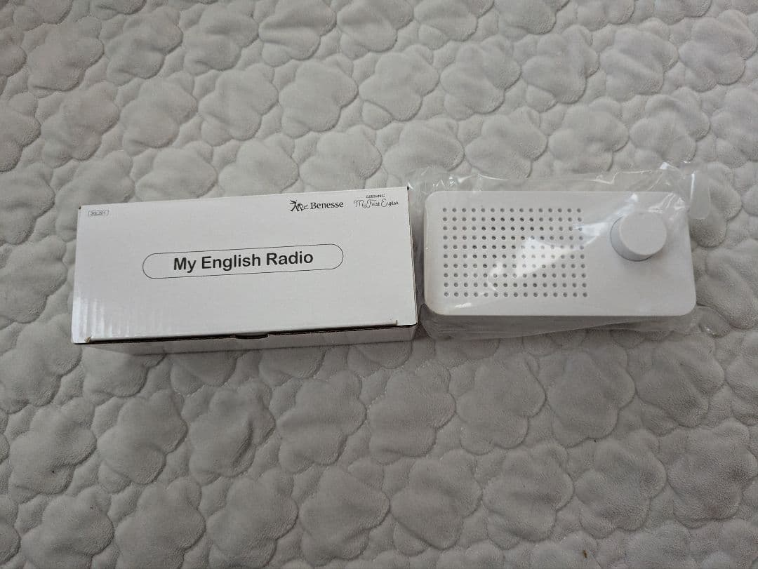 my first english ベネッセ こどもちゃれんじ　しまじろう