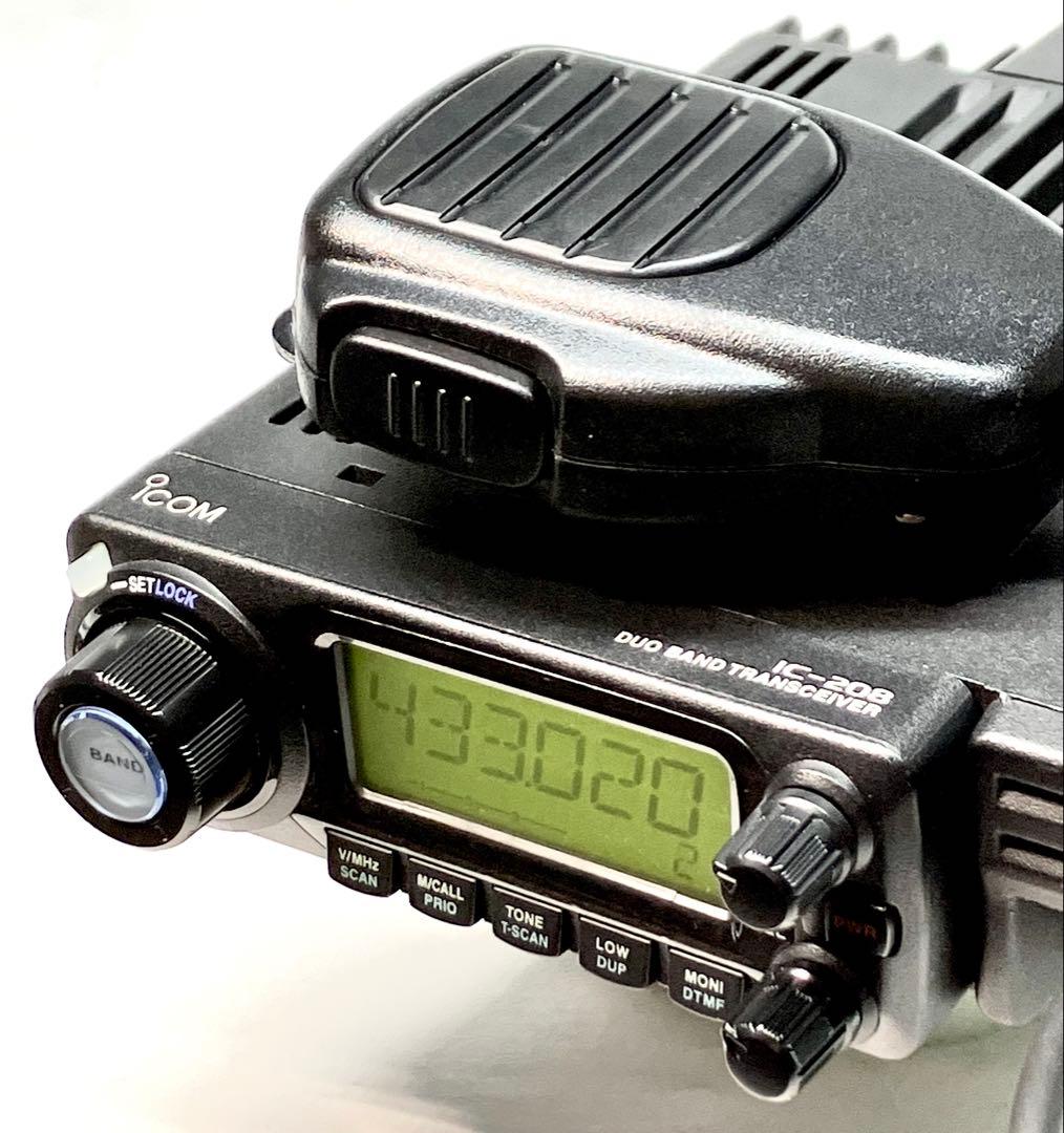 アイコム IC-208D 50w/50w アマチュア無線機