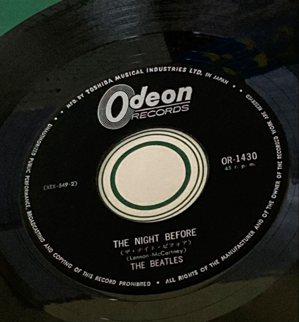 ビートルズ ①●恋を抱きしめよう (赤盤) ②●ザ ナイト ビフォア