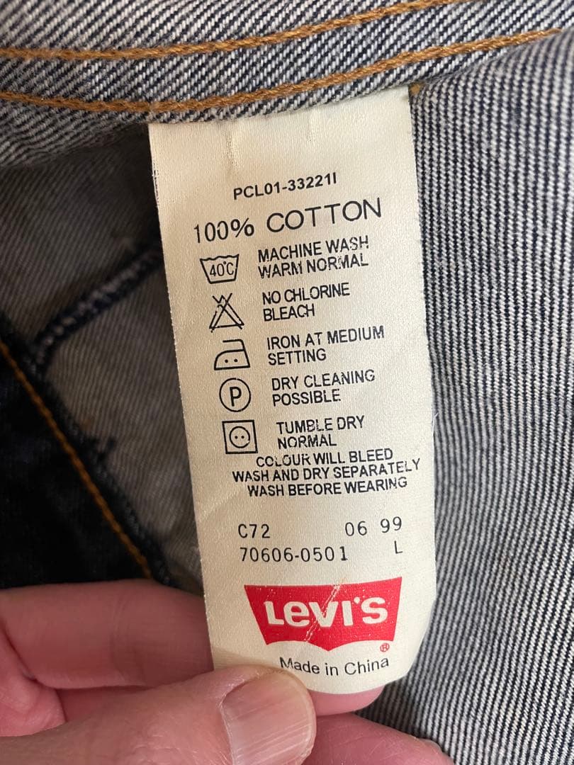 Levi's デニムジャケット　L