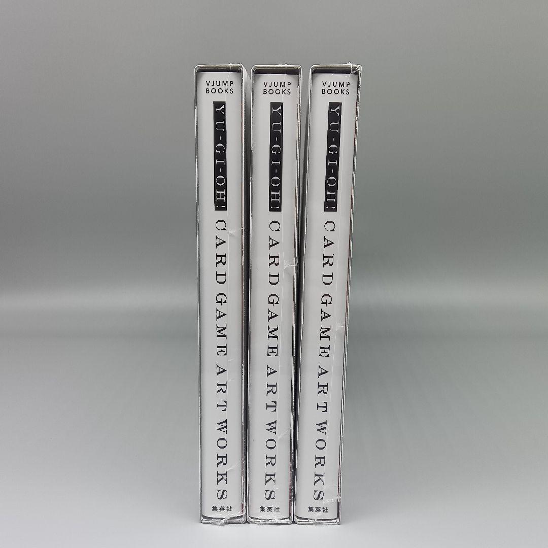 YU―GI―OH! CARD GAME ART WORKS　3冊セット