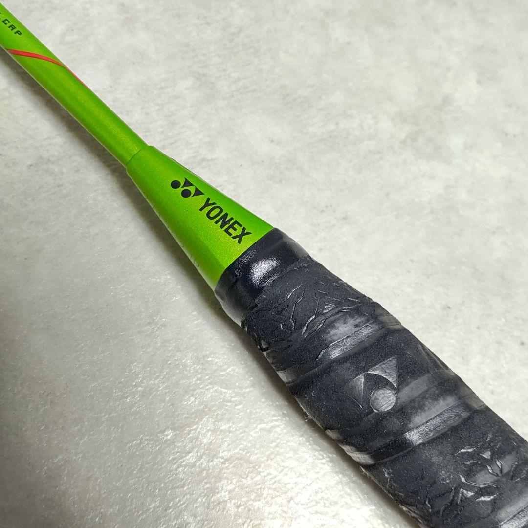 ヨネックス バドミントンラケット VOLTRIC FB ボルトリック エフビー