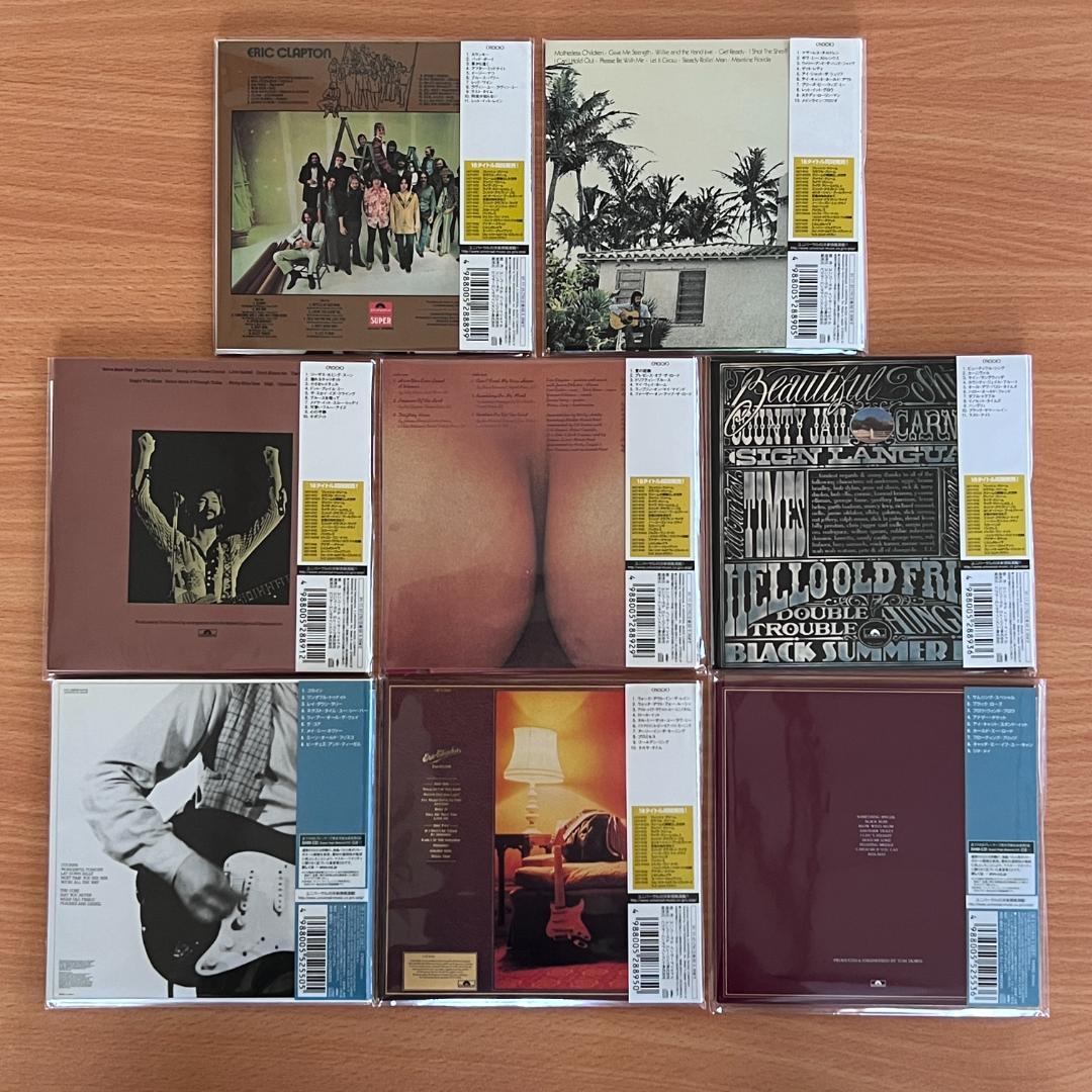 エリック・クラプトン Eric Clapton / 紙ジャケ仕様 ８タイトル
