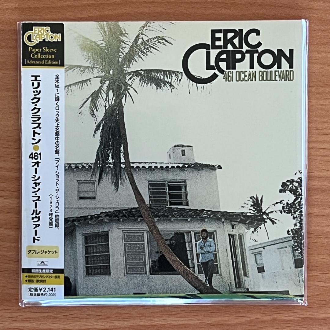 エリック・クラプトン Eric Clapton / 紙ジャケ仕様 ８タイトル