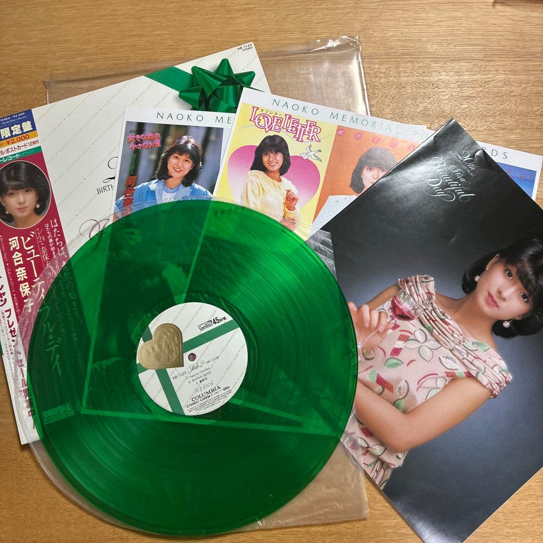 河合奈保子　ＬＰレコード　10枚セット