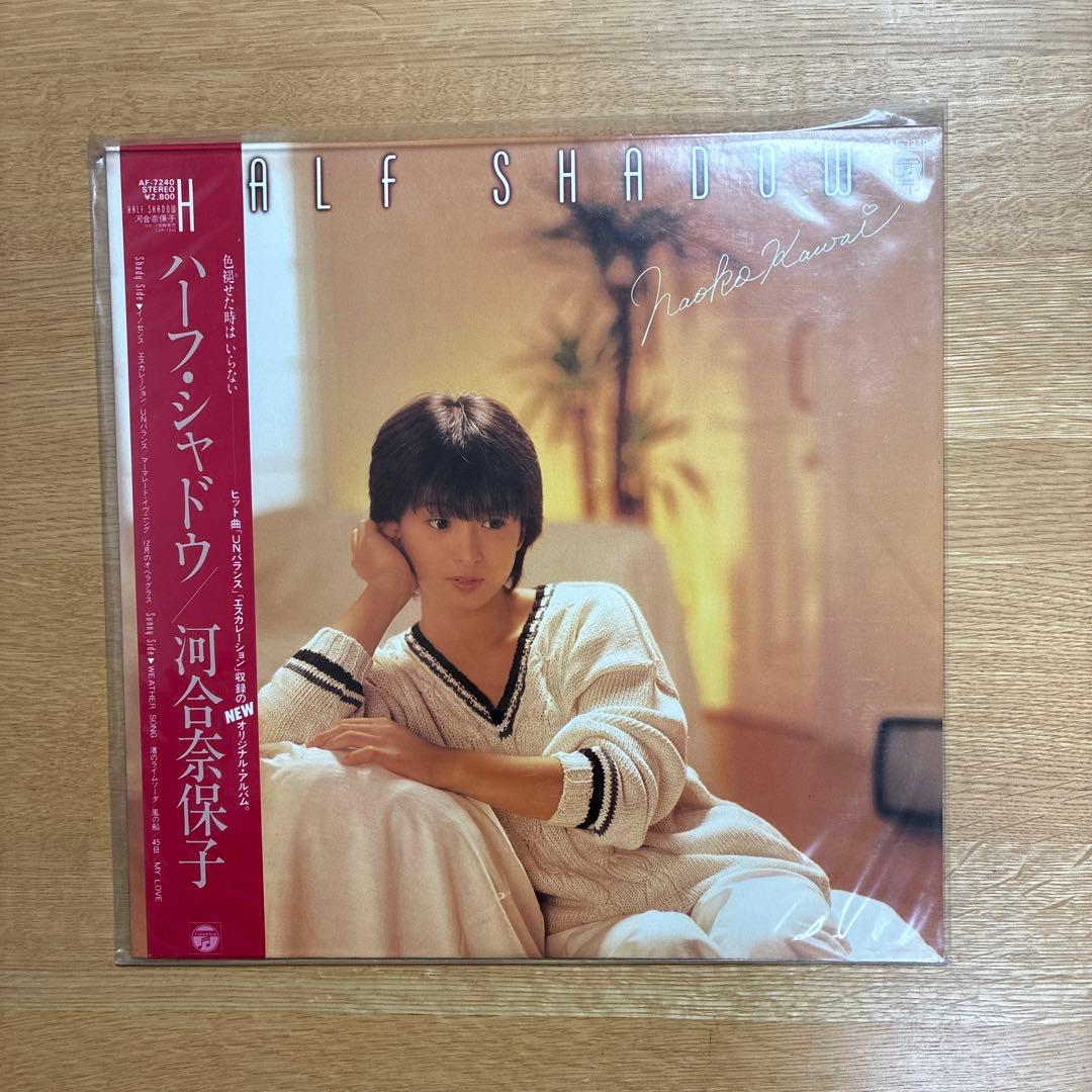 河合奈保子　ＬＰレコード　10枚セット