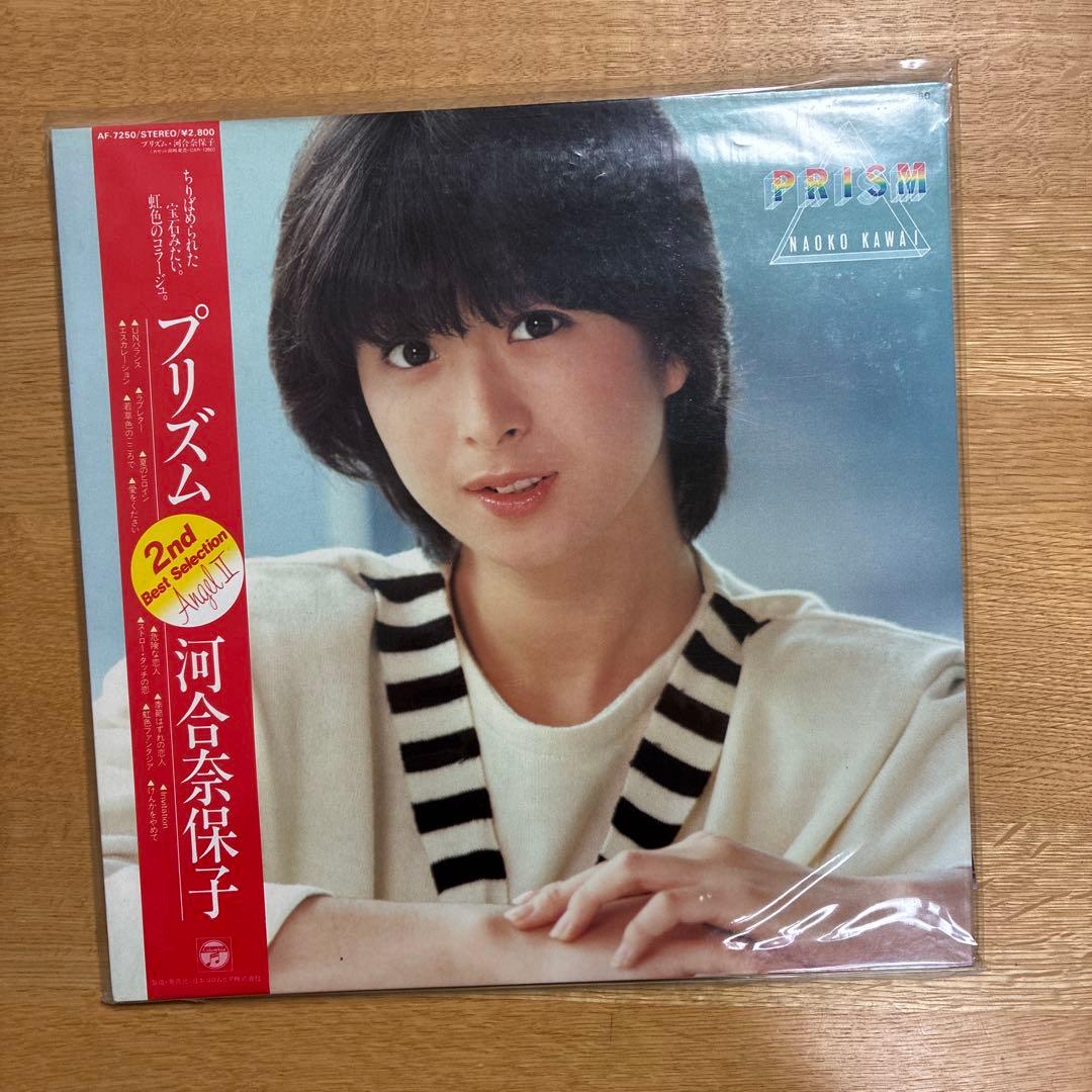 河合奈保子　ＬＰレコード　10枚セット