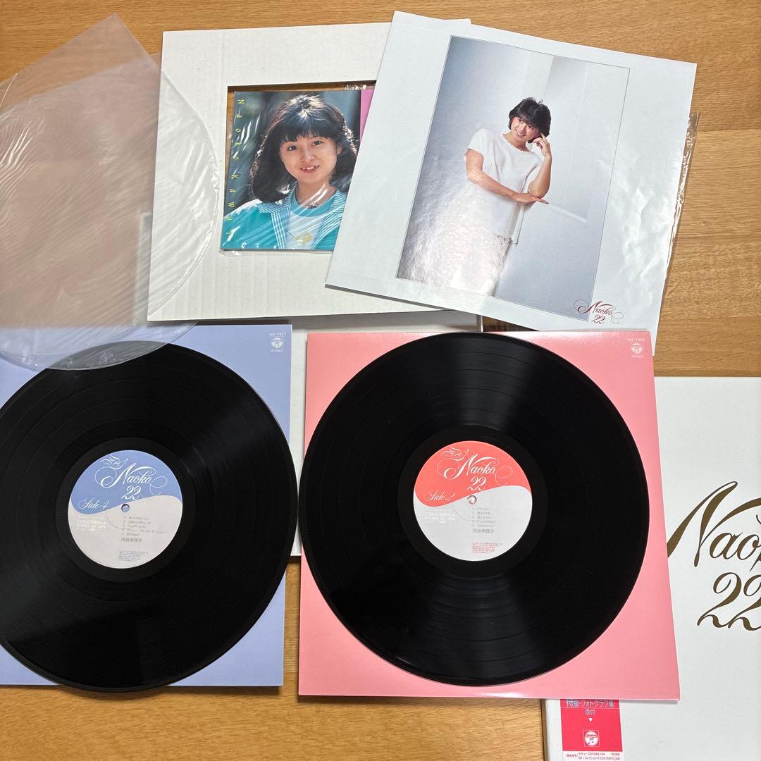 河合奈保子　ＬＰレコード　10枚セット