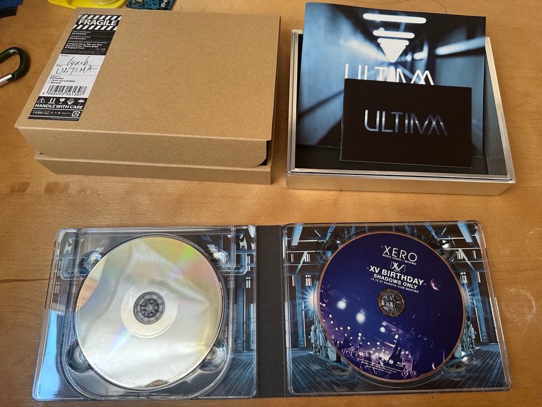 lynch. アルバム まとめ売り