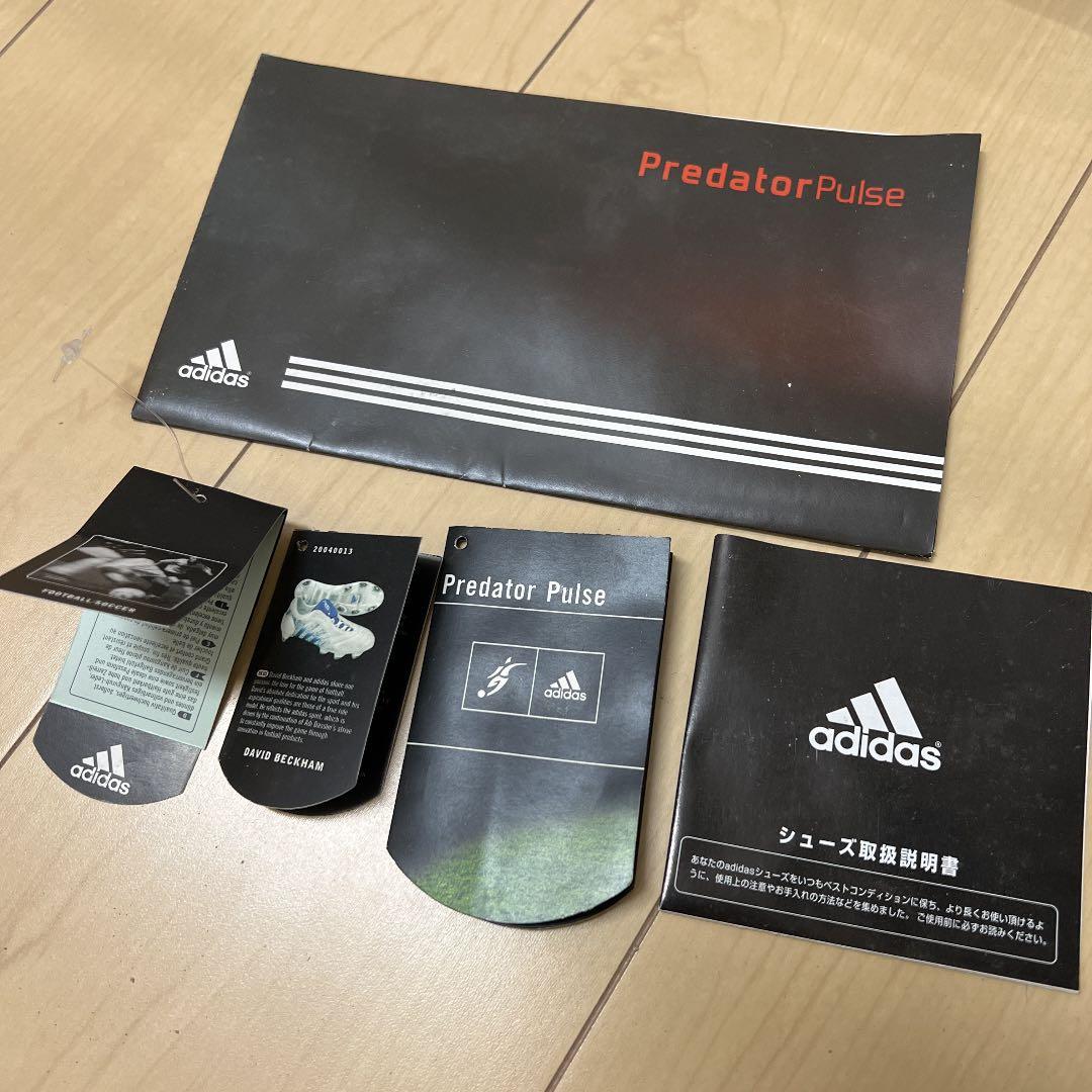 アディダス プレデターパルス サッカースパイク 当時物 付属品