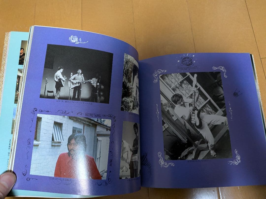 YMO 細野晴臣 坂本龍一 高橋幸宏 はっぴいえんど クラフトワーク Devo