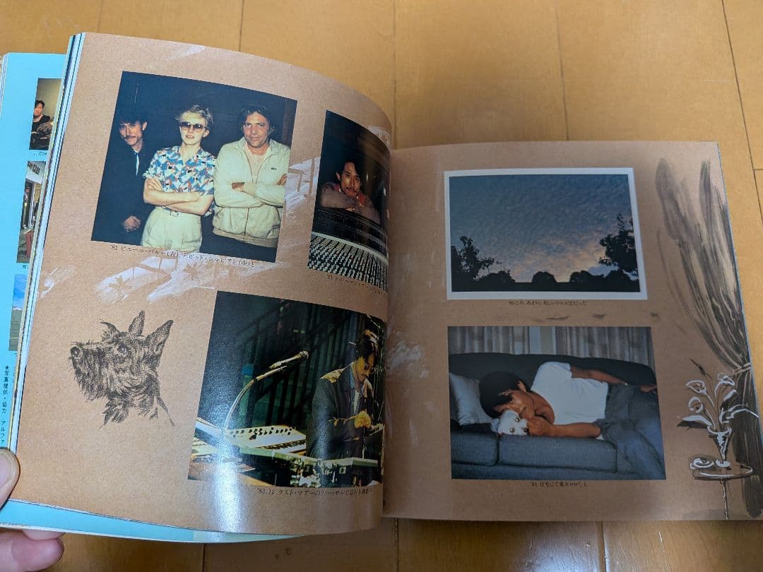 YMO 細野晴臣 坂本龍一 高橋幸宏 はっぴいえんど クラフトワーク Devo