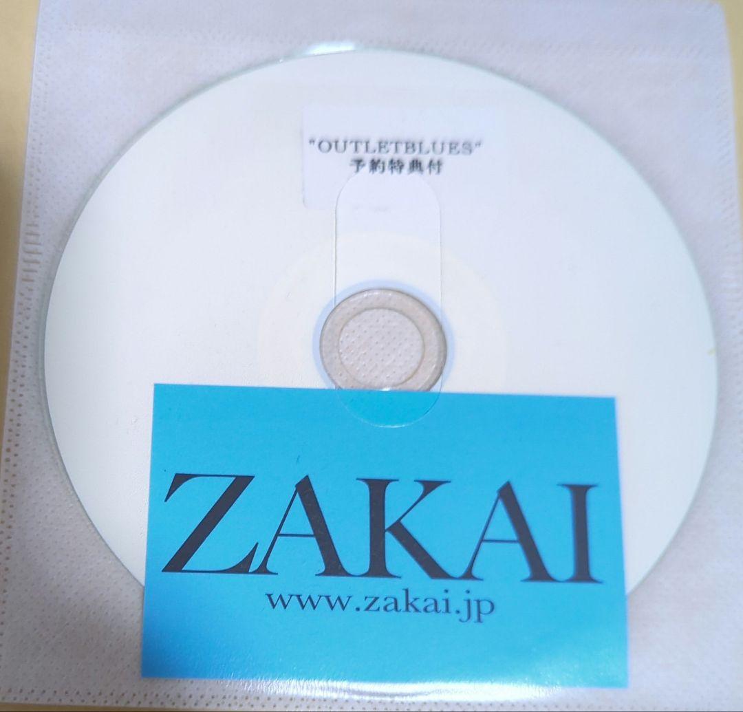 norikiyo OUTLET BLUES 特典付き　日本語ラップ