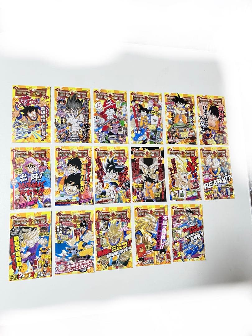 【初版帯付付属完品】ドラゴンボール完全版 全34巻 ＋ 公式ガイド【龍珠通信付】