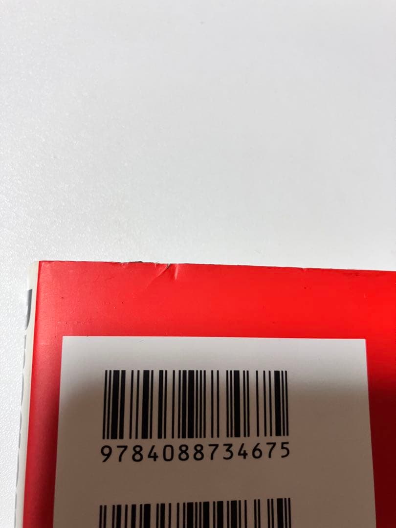 【初版帯付付属完品】ドラゴンボール完全版 全34巻 ＋ 公式ガイド【龍珠通信付】