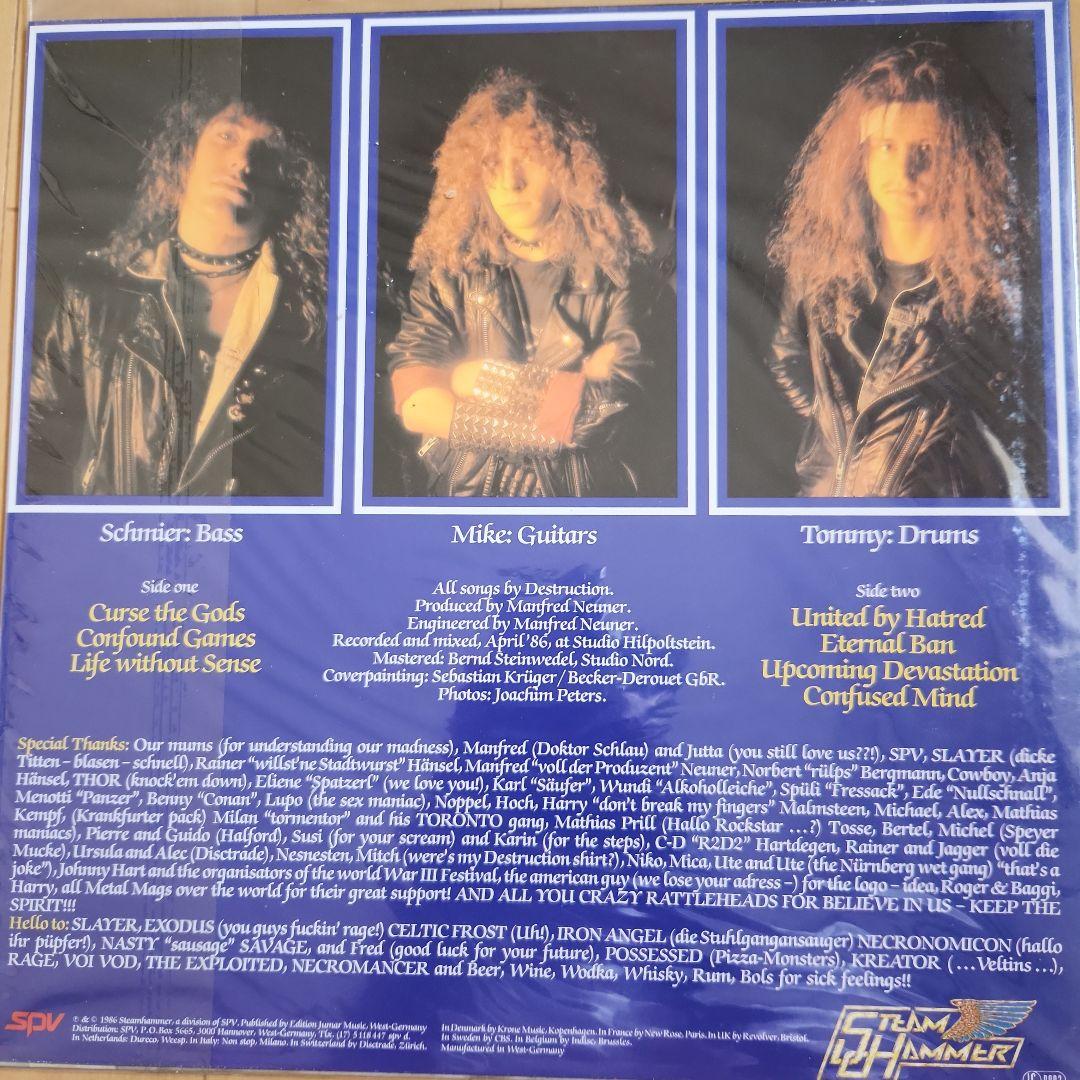 輸入盤 デストラクション エターナル デバステーション レコード