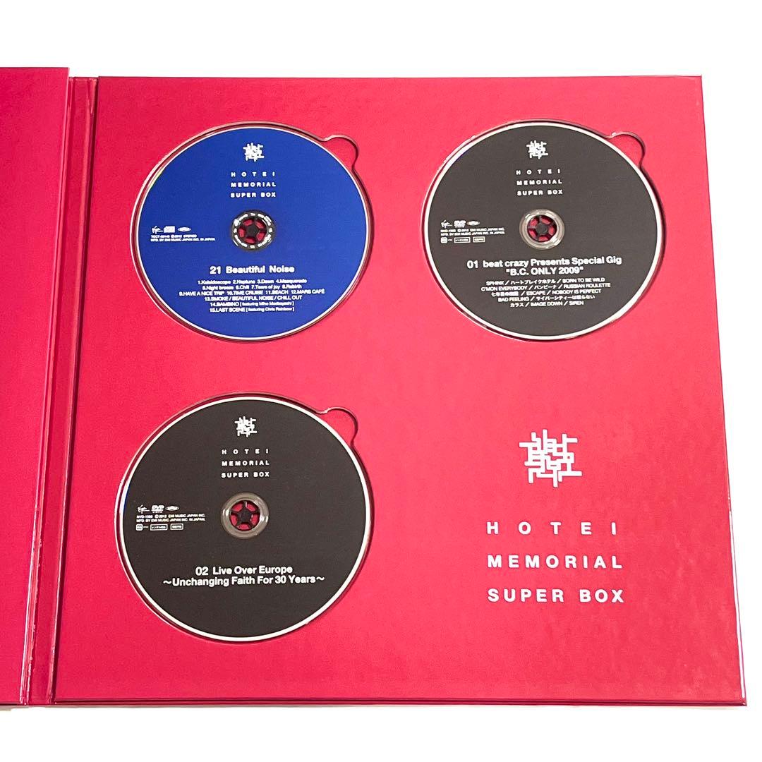 布袋寅泰 HOTEI MEMORIAL SUPER BOX 完全生産限定盤