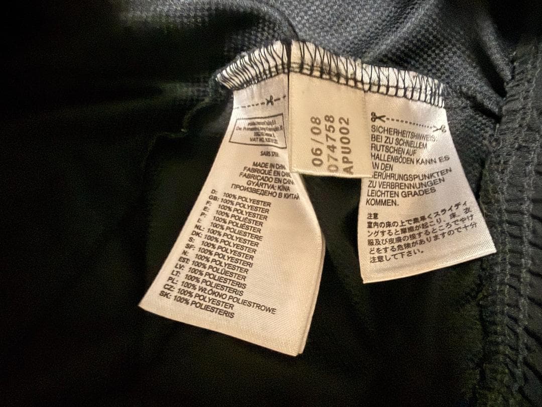 ACミラン 08/09 トレーニングウェア adidas bwin L相当