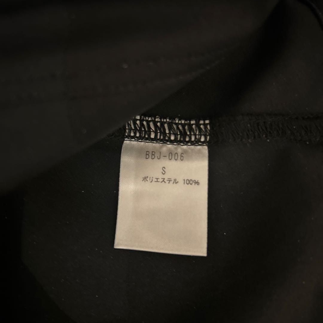 ベストボディジャパン BEST BODY JAPAN 公式ウェア　メンズ