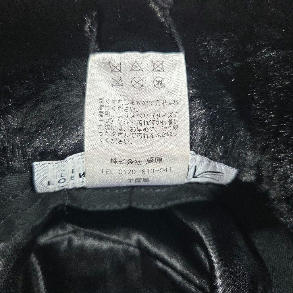 新品 カンゴール KANGOL FAUX FUR BUCKET バケットハット