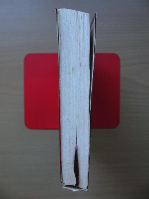 奇人伝/水木しげる－サンコミックス