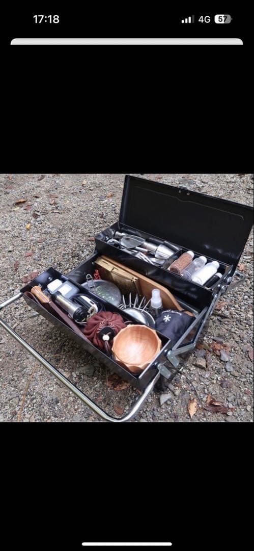 solo01同型　ストレージボックス