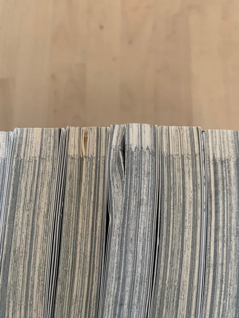 闇金　ウシジマくん　1〜43巻＋46巻