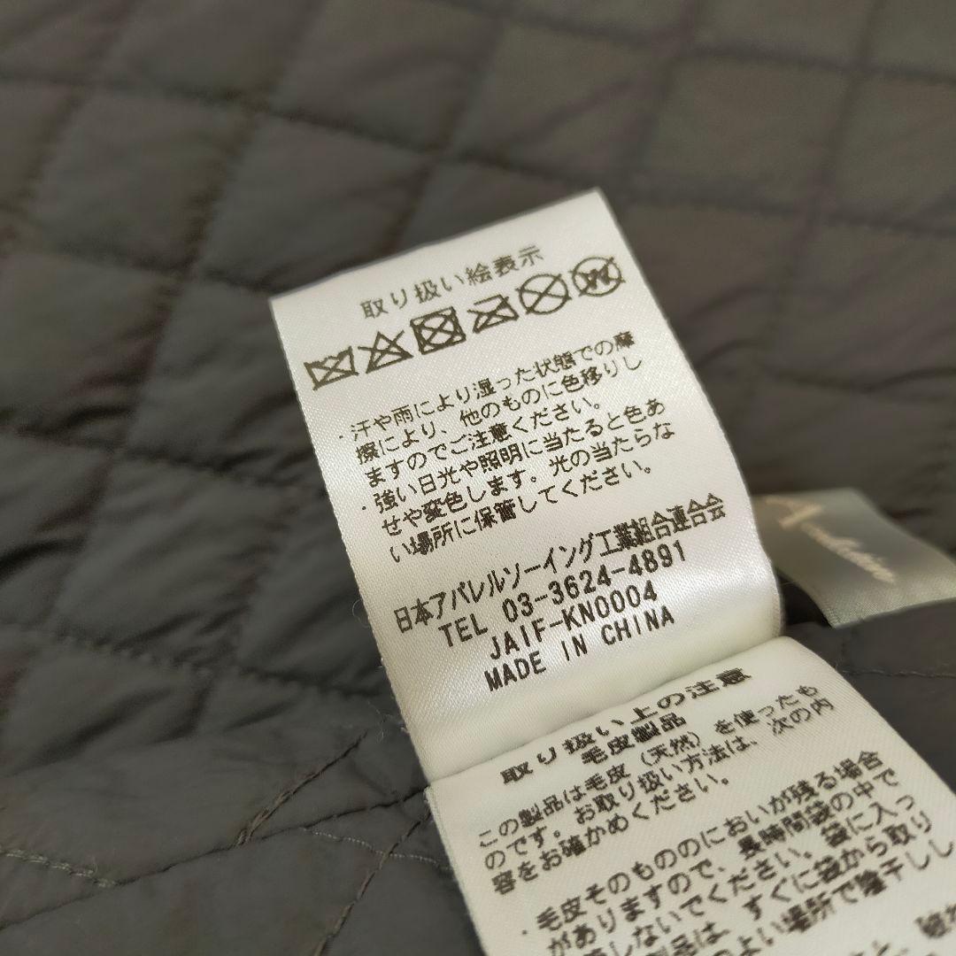 ダーマコレクション　DAMA collection カシミヤファーベスト　グレー