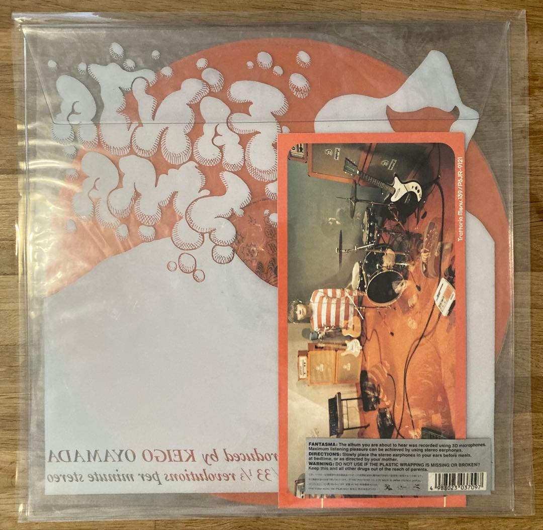 cornelius /fantasma コーネリアス　レコード