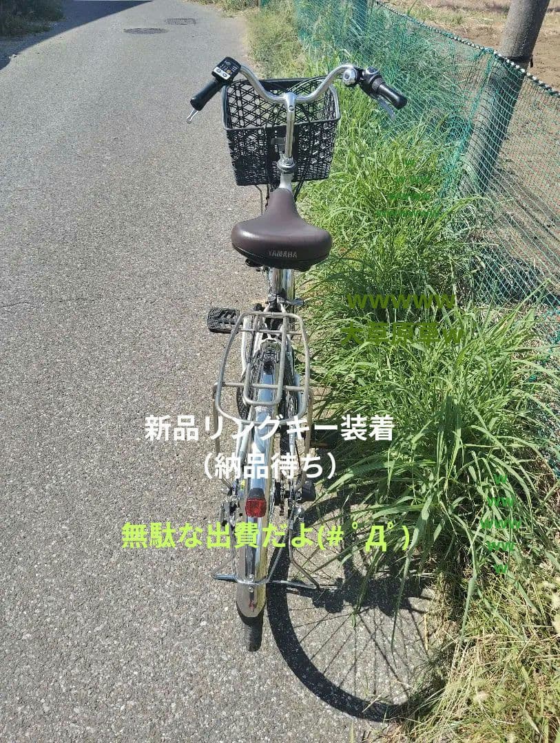 Panasonic　vivi TX 連休中値下げ実施♪