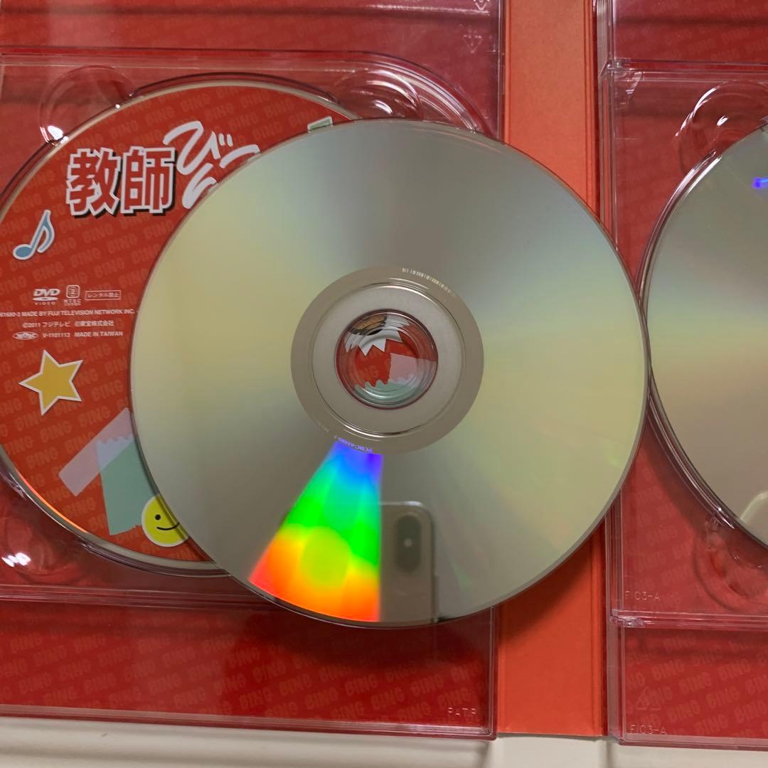 教師びんびん物語 DVD-BOX