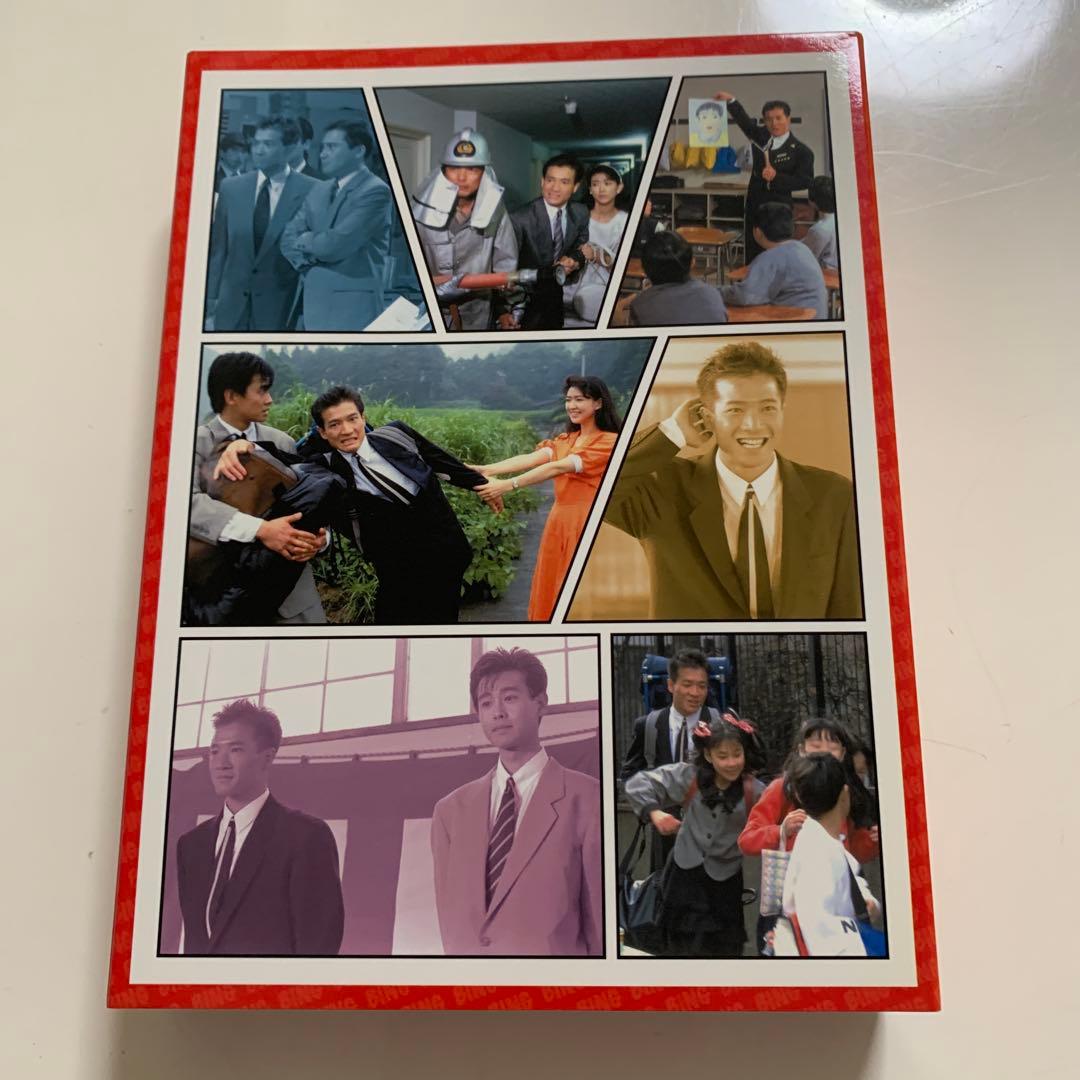 教師びんびん物語 DVD-BOX