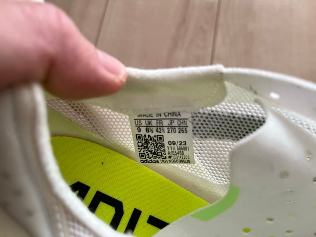 【使用回数1回】アバンチTYO 27.0cm